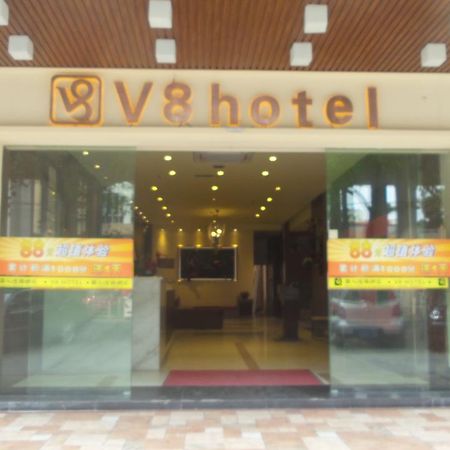 V8 Hotel Xilang Subway Branch Cantón Exterior foto