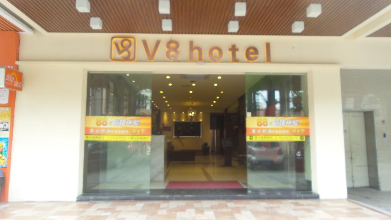 V8 Hotel Xilang Subway Branch Cantón Exterior foto